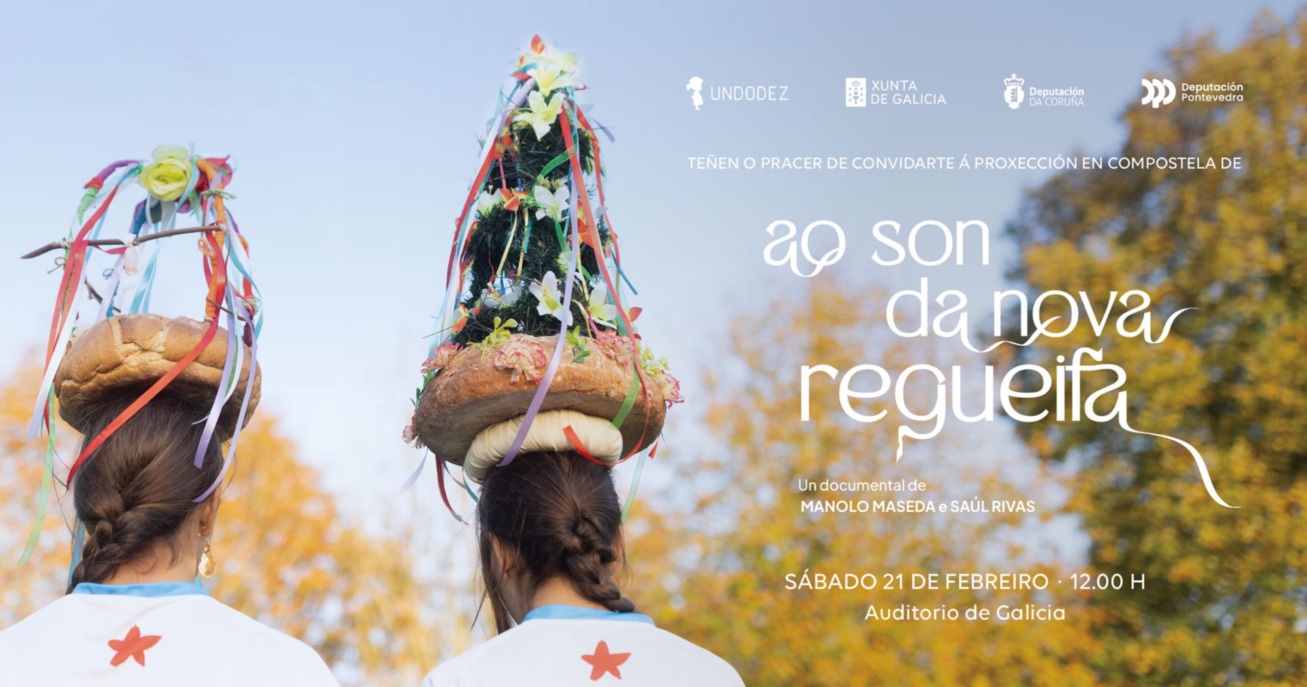 cartel_documental