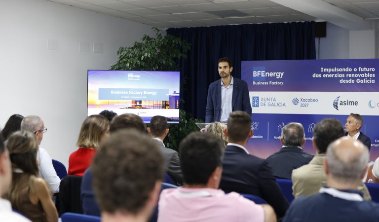 08092026 DXPEMBFEnergy
