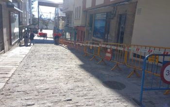 2023.12.23 Sanchez Barcaiztegui