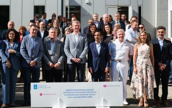 Renovación da acreditación ao campus industrial de Ferrol como