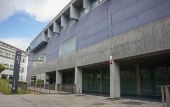 Universidad Campus de Ferrol