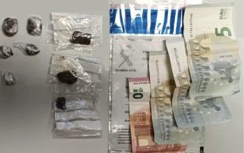 Droga incautada por la Guardia Civil en Ares