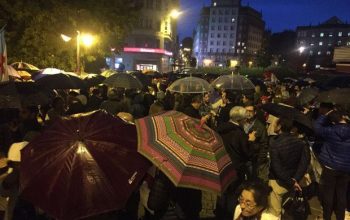 CONCENTRACION CONTRA EL FUEGO FERROL