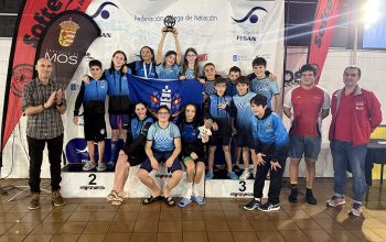 Natación Ferrol este fin de semana en Mos