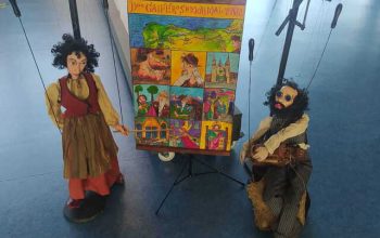 Exposición Don Gaiferos