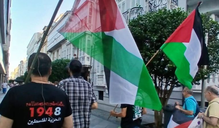Ferrol con Palestina