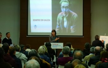 Ana Pontón acto Castelao Ferrol