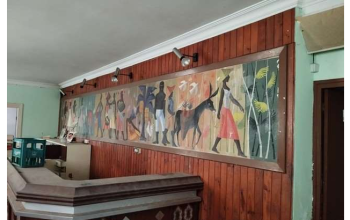 Interior del Bambú Club