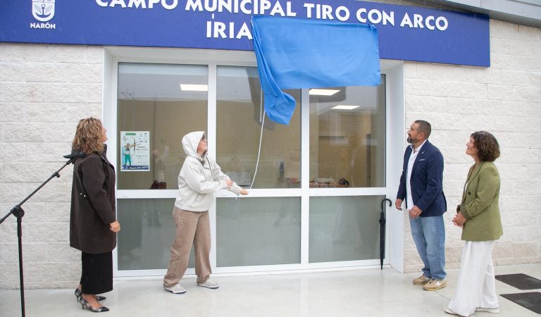Inauguración del Campo Municipal de Tiro con Arco del Polígono do Pozo