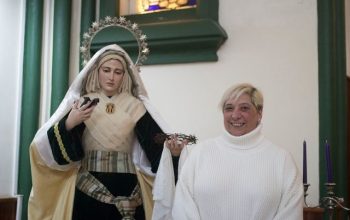 Helena Pena Merced