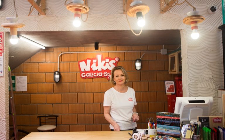 Tienda Nikis Ferrol