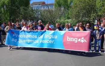 Imaxe de Rivas na plataforma Queremos galego