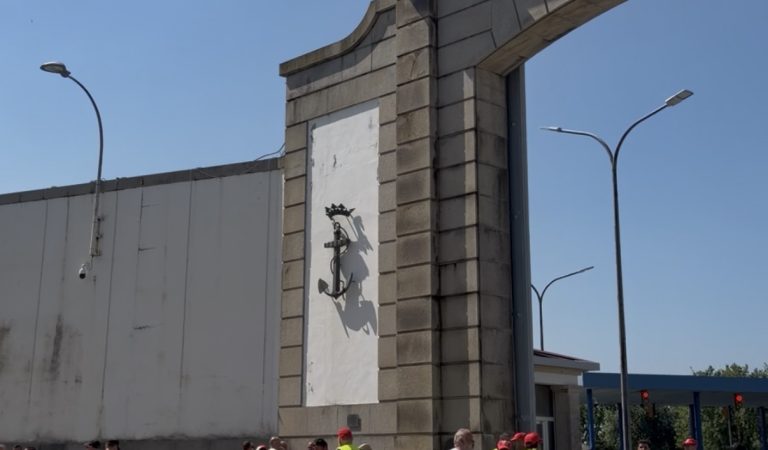 Navantia