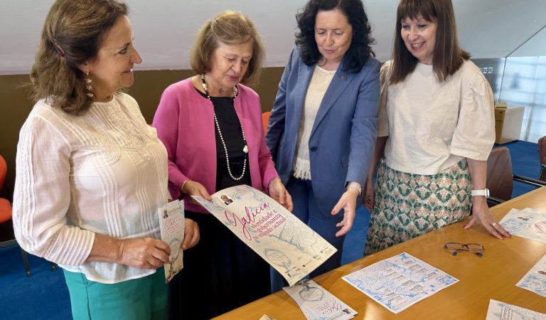 El Campus Industrial de Ferrol acoge una nueva edición del Curso de Pensamiento y Comunicación Carlos Gurméndez para reflexionar sobre la identidad y la gobernanza de Galicia