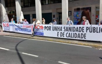 Imagen de archivo de una concentración reclamando mejoras en la Sanidad Pública gallega