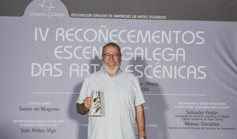 LUCIANOFERNANDEZ_RecoñecementosEG26_MiguelLamas_Z815892