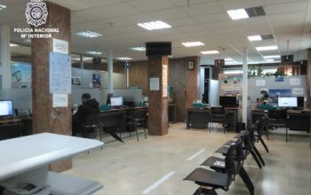 Oficina DNI Ferrol
