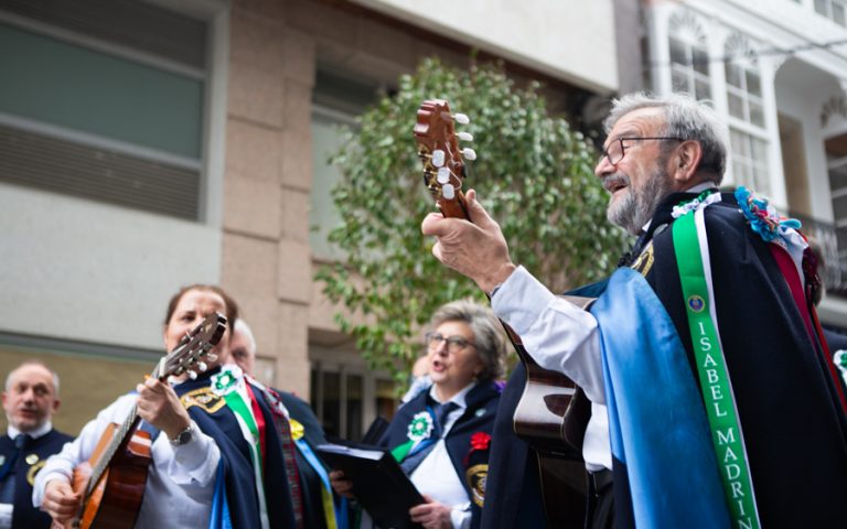 Pepitas 2026-27 Pepitas 2026-27