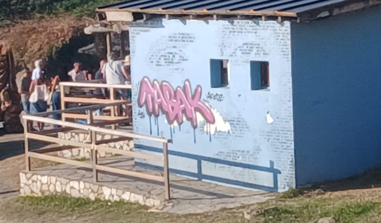 ROSALÍA