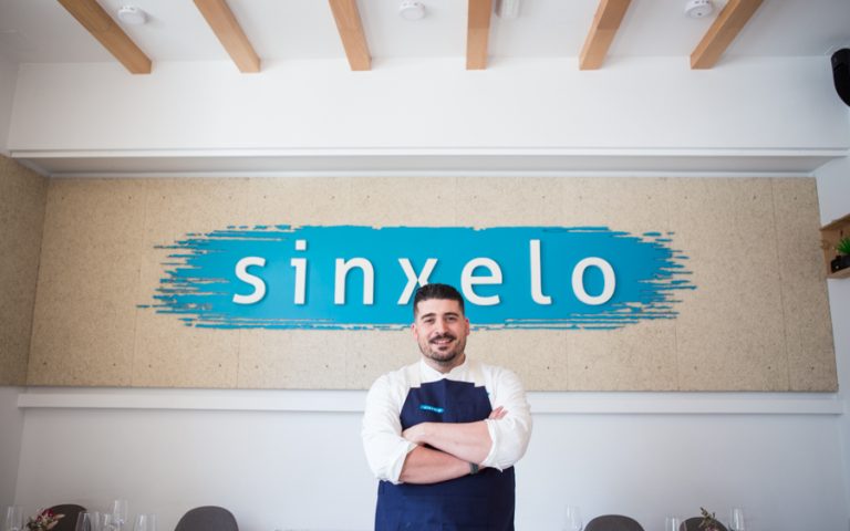Restaurante Sinxelo Adrián Pérez