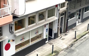 Escuela Infantil ABC, en Ferrol