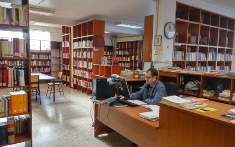 biblioteca neda