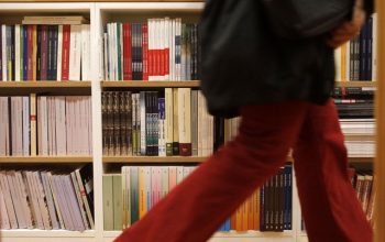 biblioteca