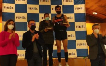 carrera san xiao