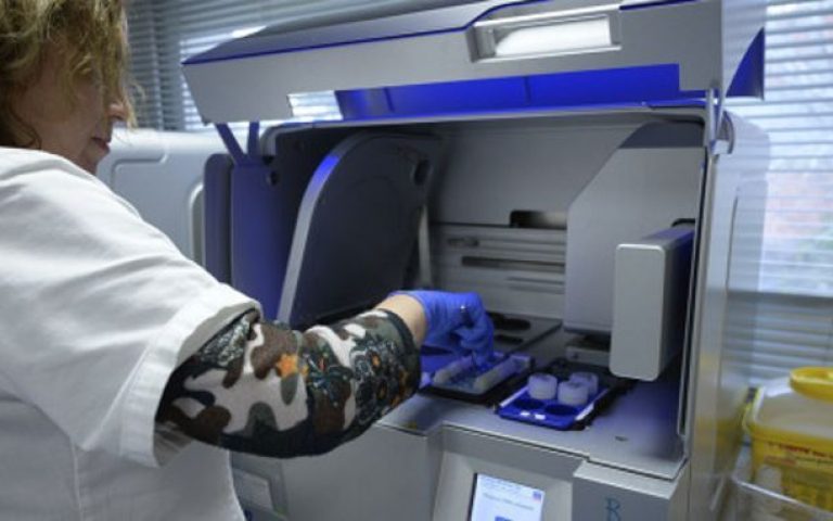 laboratorio pcr pruebas test covid