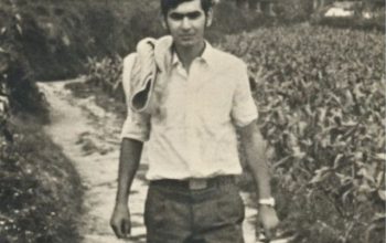moncho reboiras