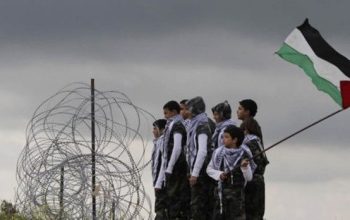 palestina