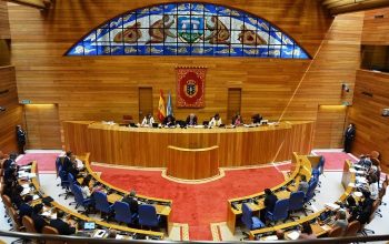 parlamento de galicia o horreo