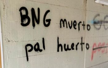 pintada bng cabanas