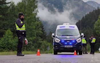 policia nacional