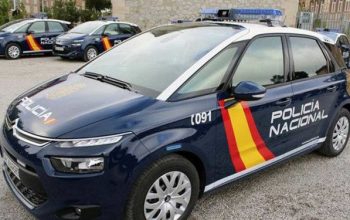policianacional