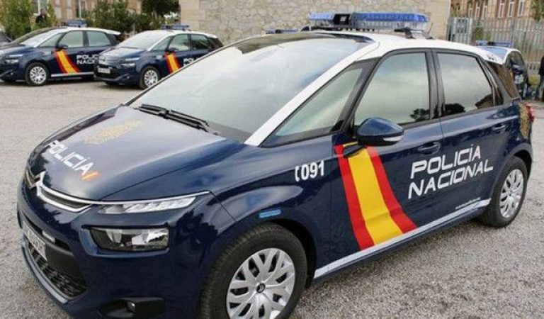 policianacional