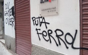 puta ferrol racing deportivo 1