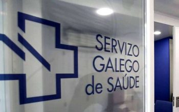 sergas2